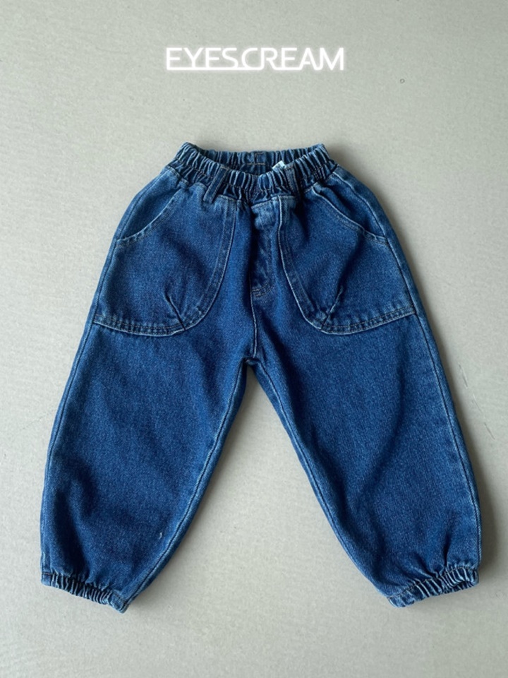 Baba Jogger Denim