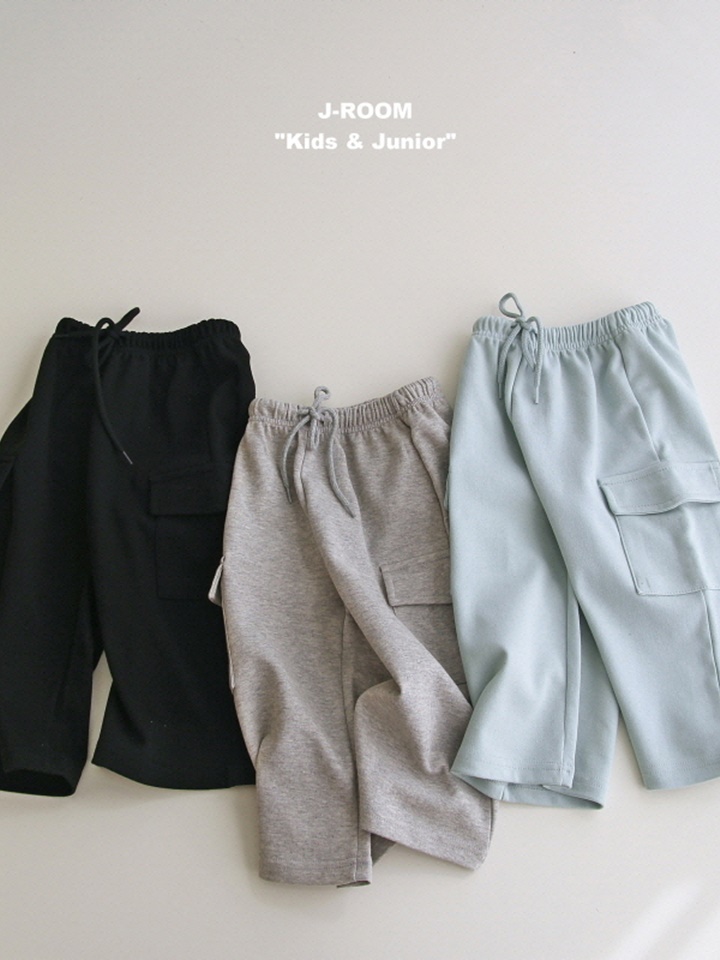 Mini Gunbbang Wide Pants