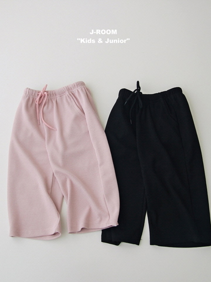 Rib Wide Pants