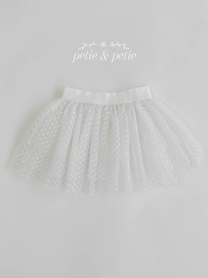 Emily Mesh Skirt