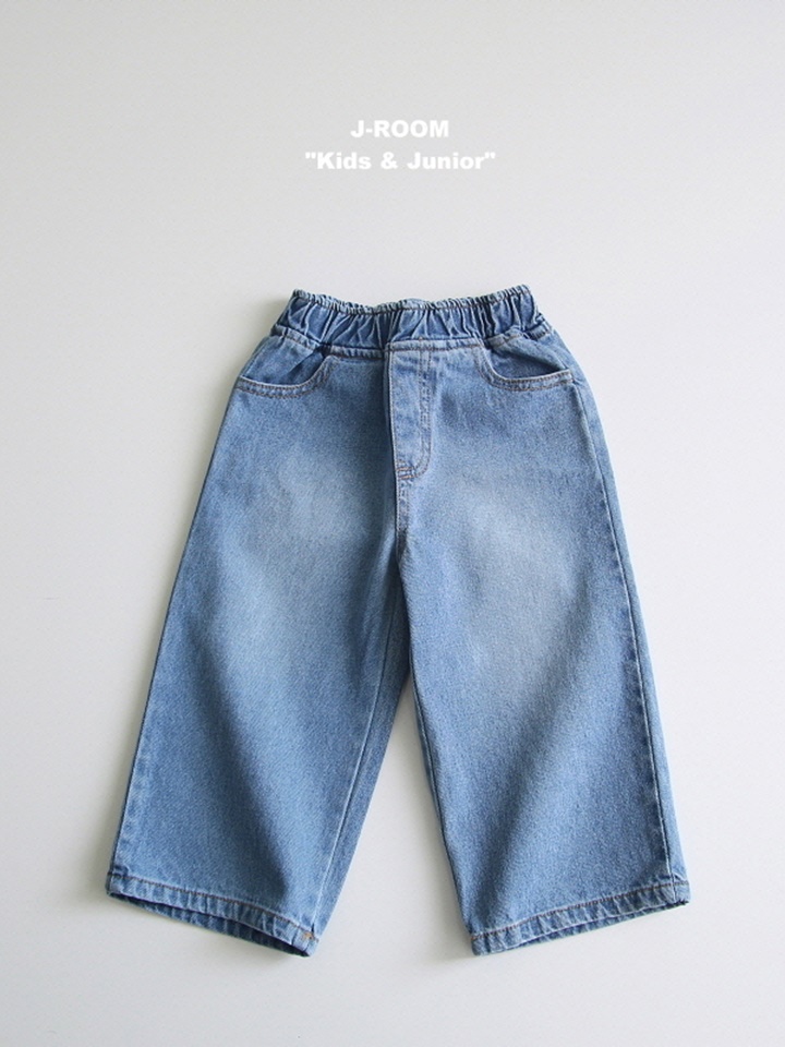 Sand Wide Denim Pants