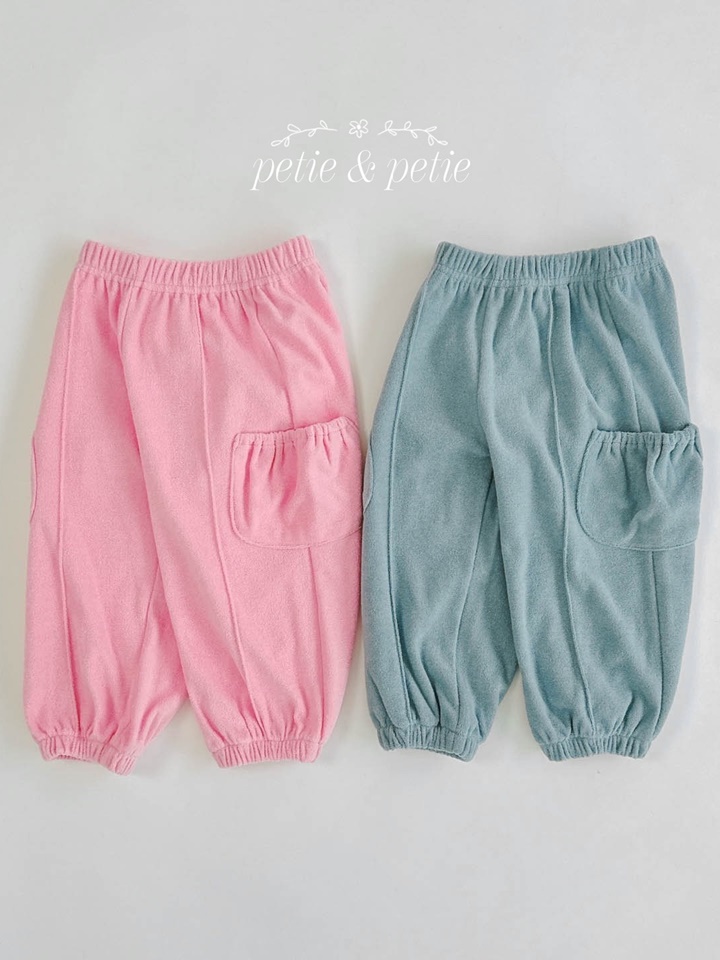TerryPocket Jogger Pants