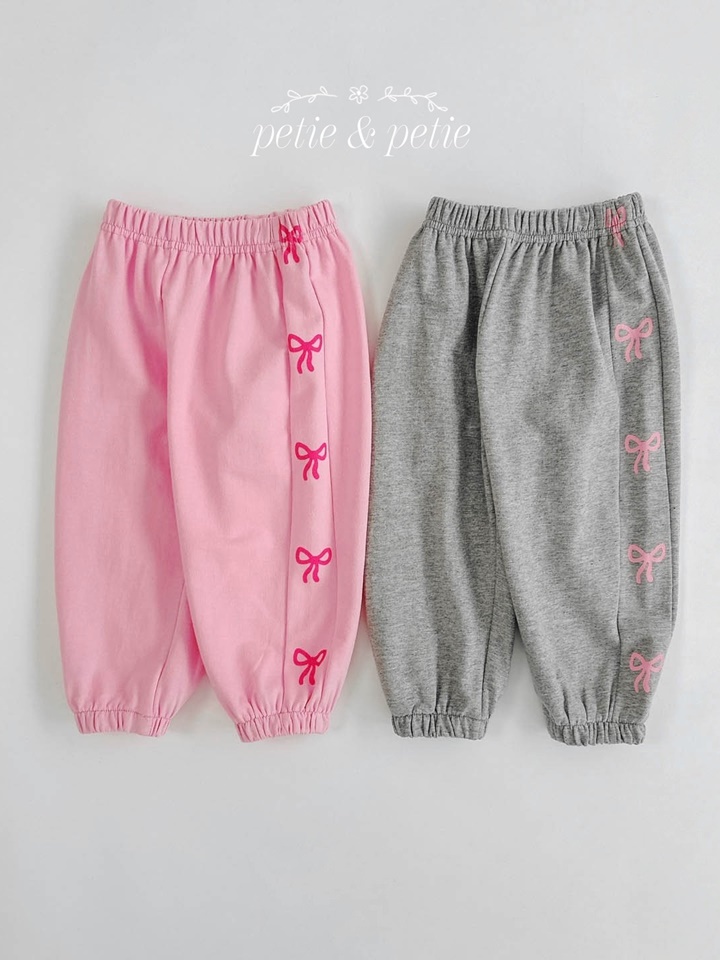 Kitsch Ribbon Jooger Pants