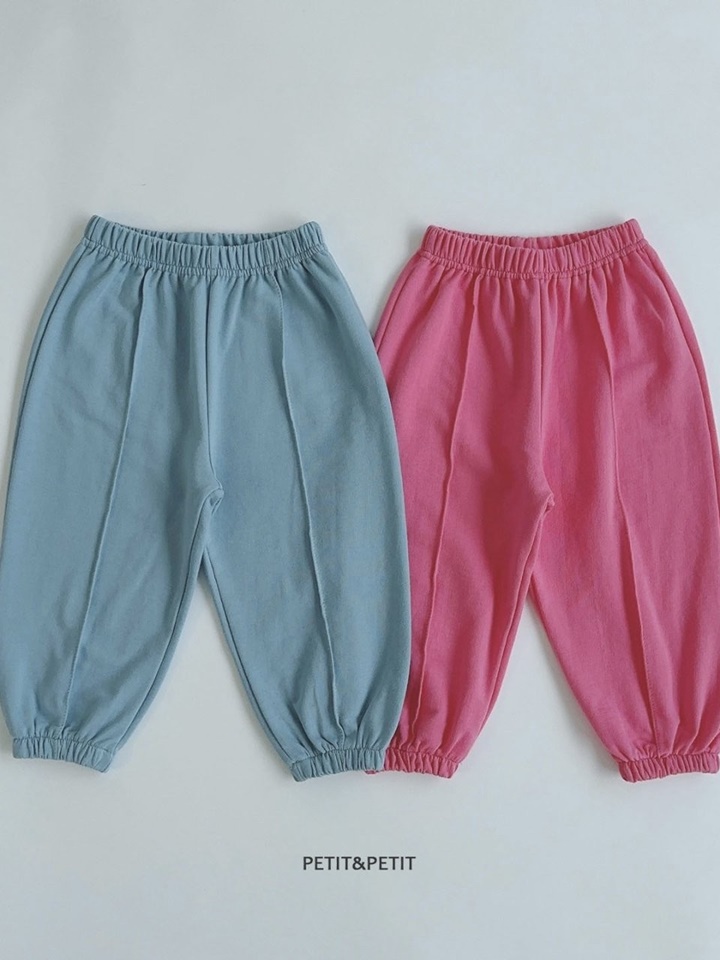 Apple Jooger Pants