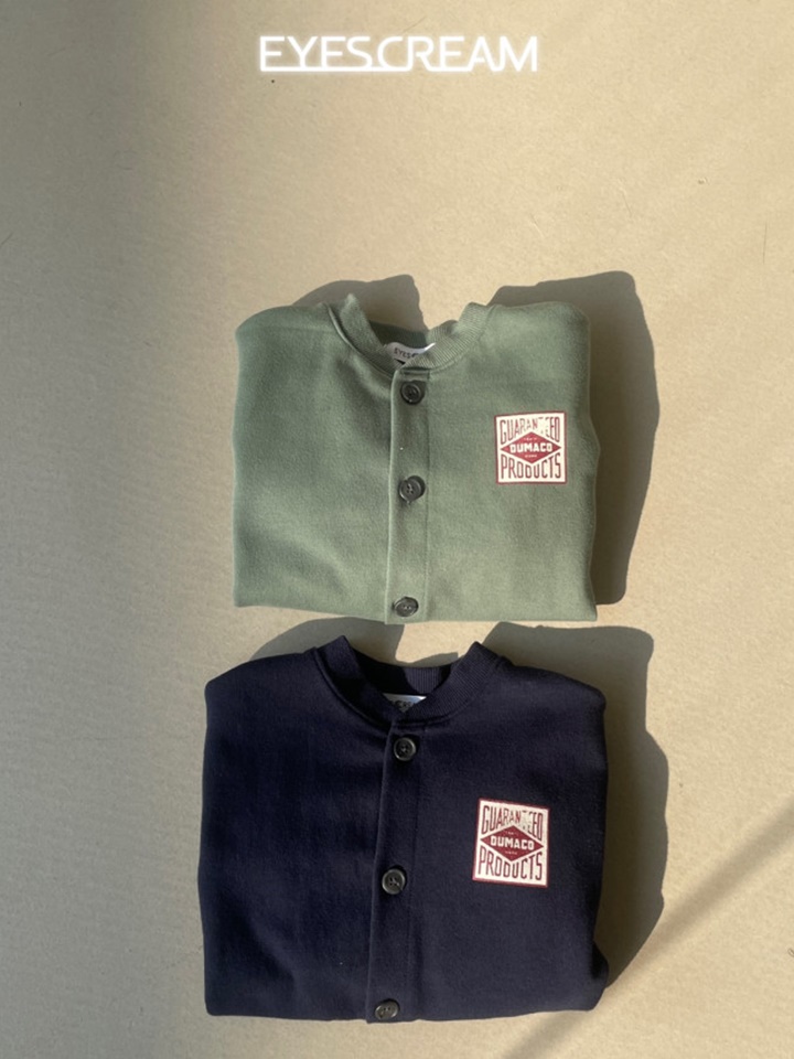 Project Cardigan