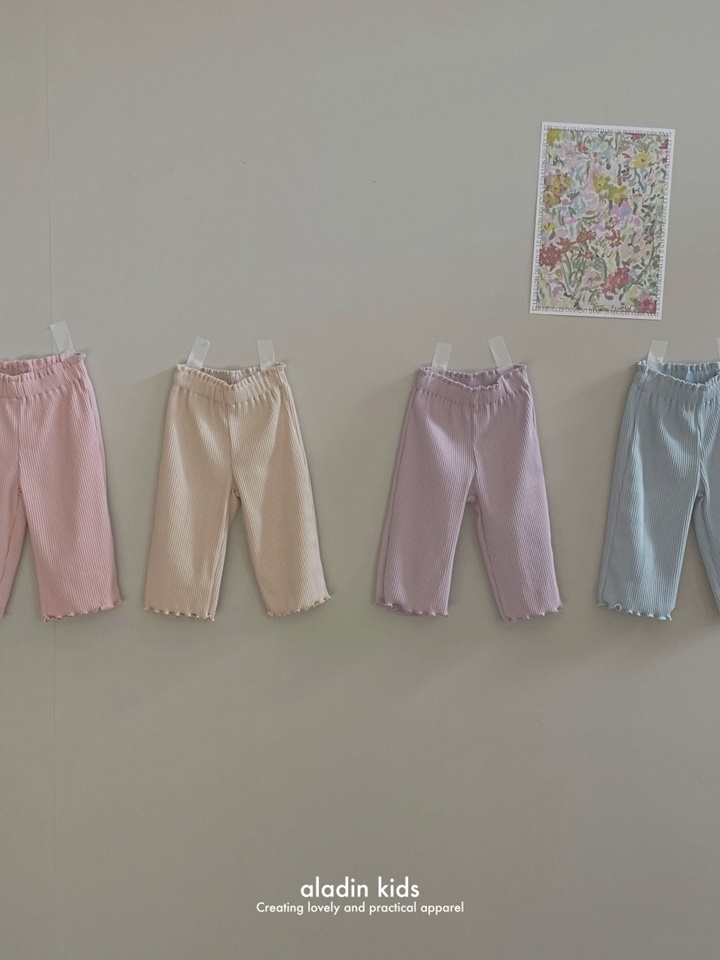 Rib Pants