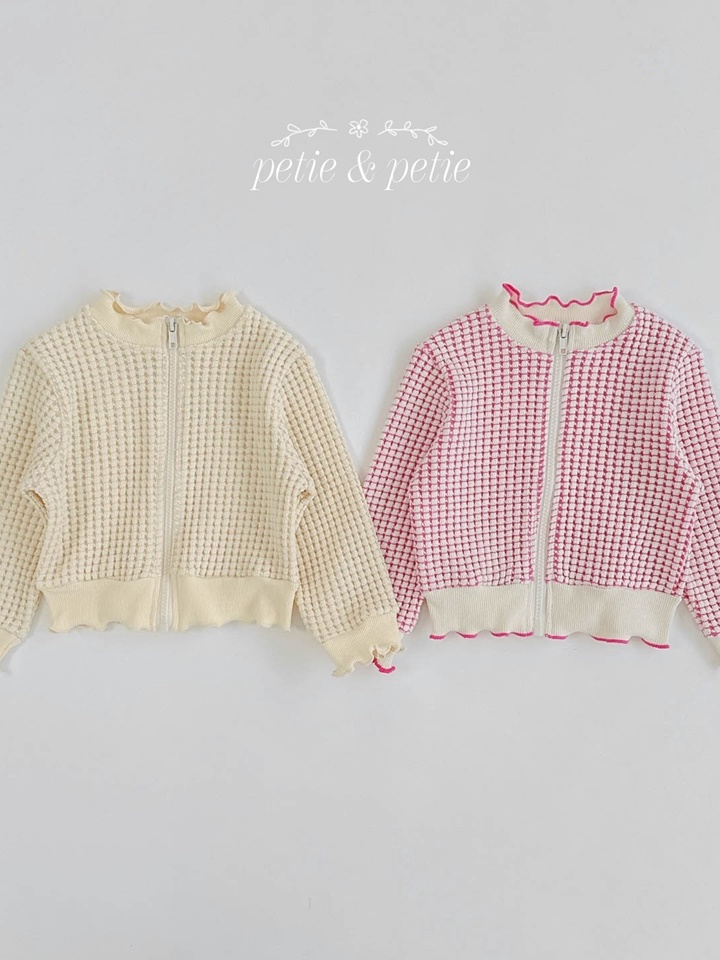 Square Zip Up Cardigan