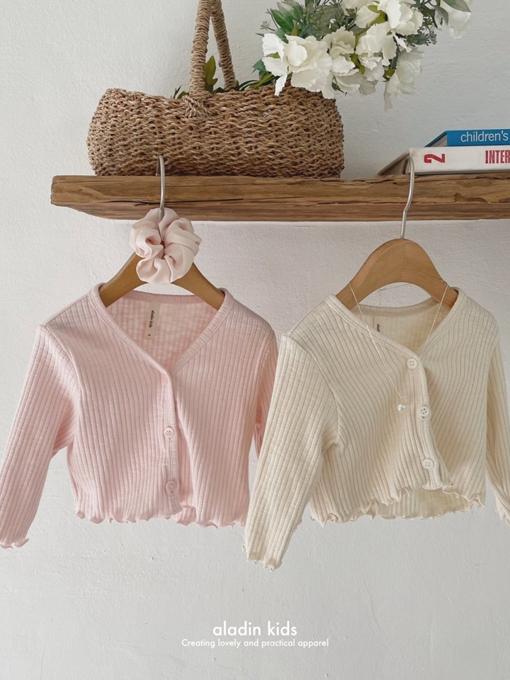 V Set Cardigan