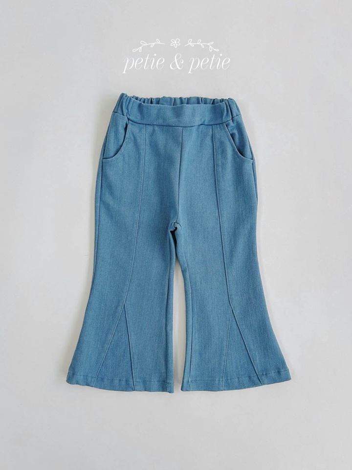 Denim Boots Cut Pants