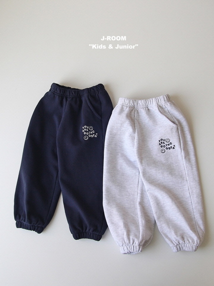 Embroidery Jogger Pants