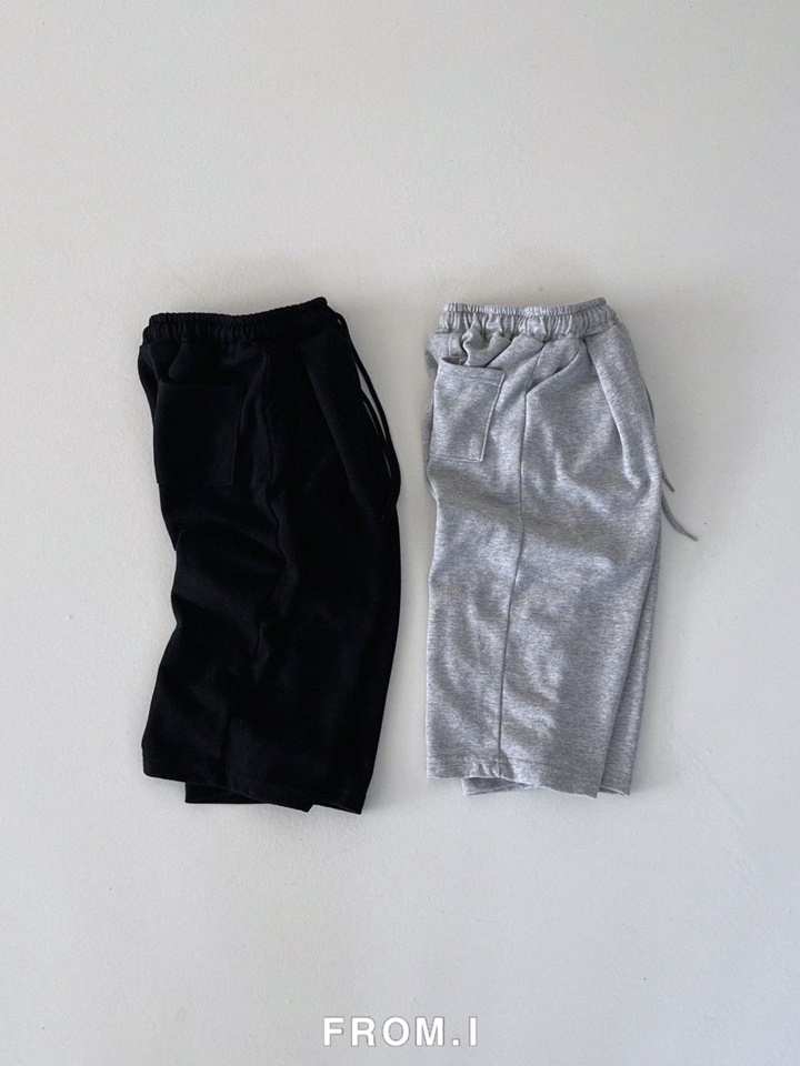 Wide Sweat Pants