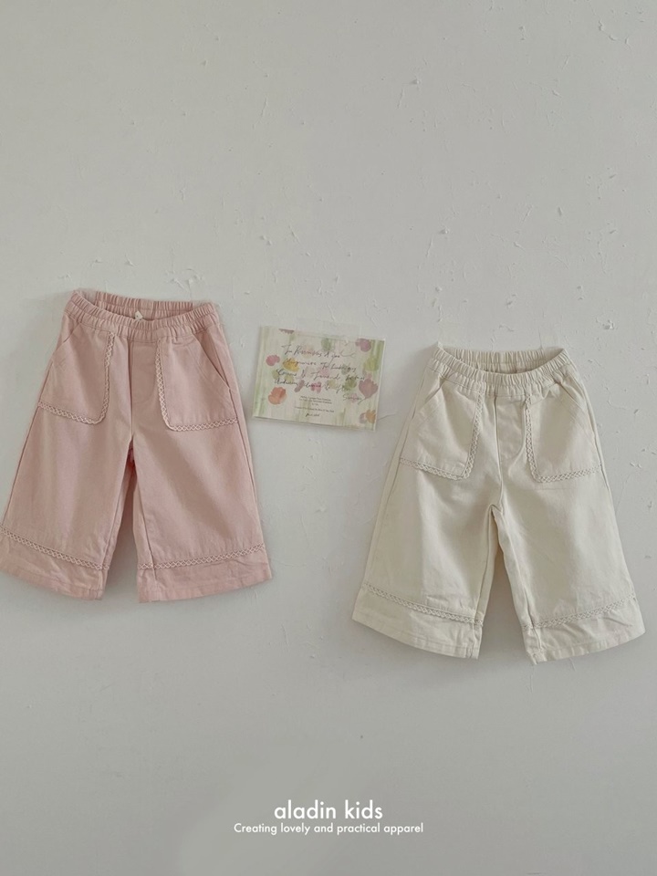Smoothie Lace Pants