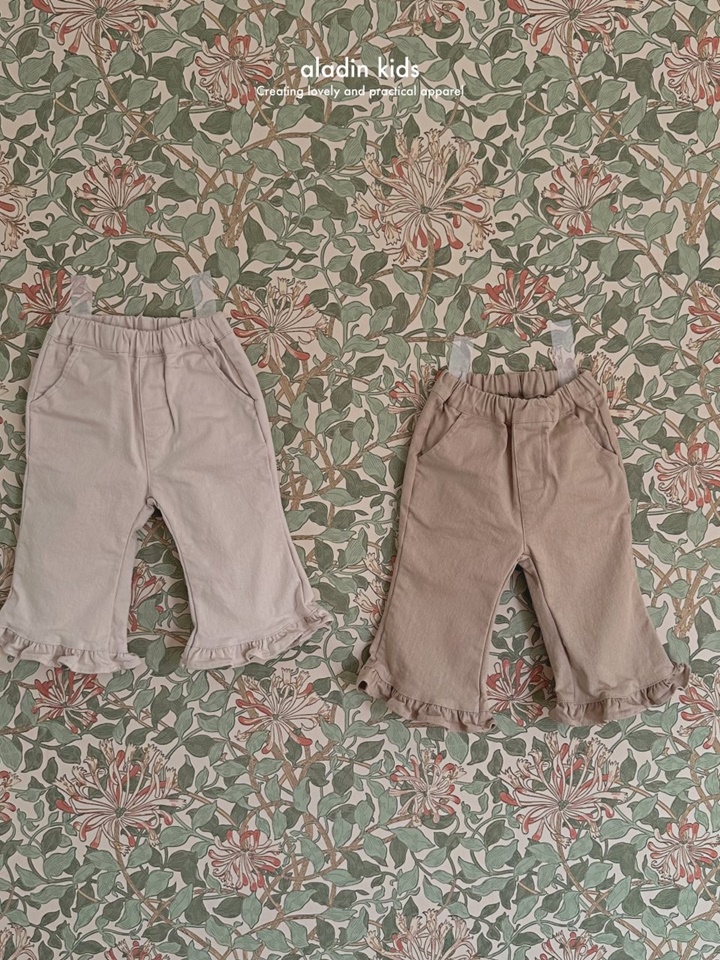 Spring Shirring Boots Cut Pants