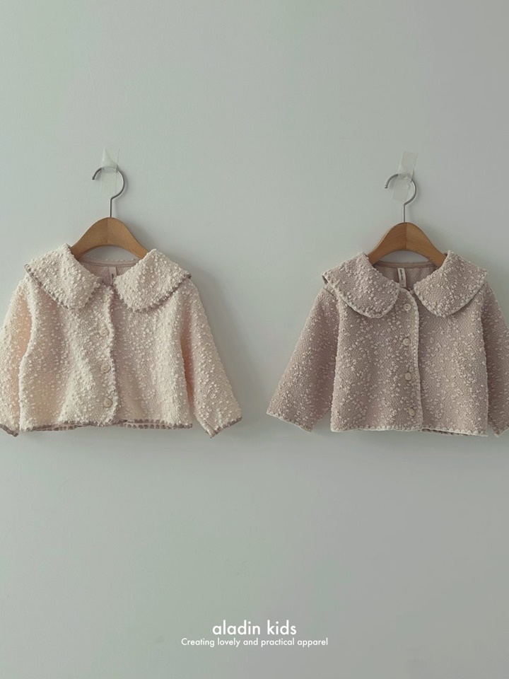 Popcorn Collar Cardigan