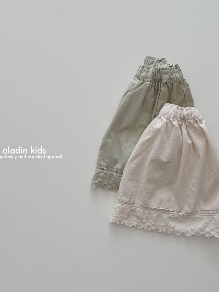 Spring Lace Skirt