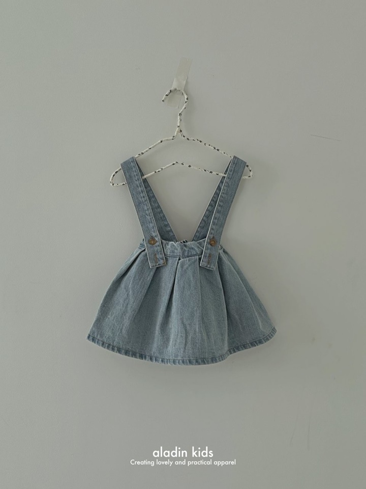 Dumgarees Denim Skirt