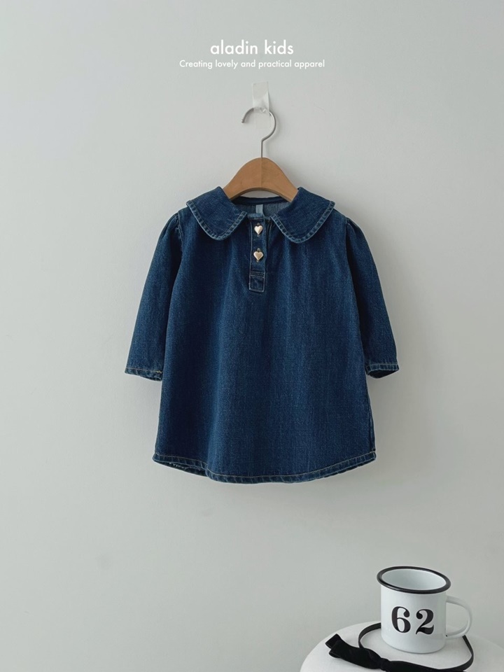 Ang Ang Denim One-Piece