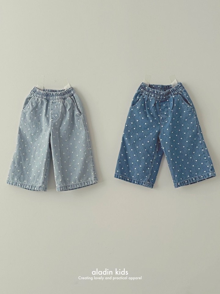 Heart Straight Pants