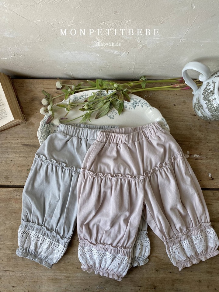 Ranella Pants
