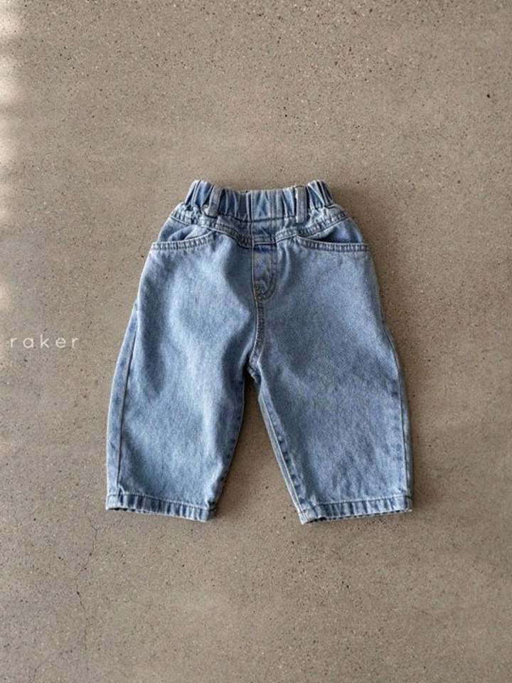 Jazz Slit Pants