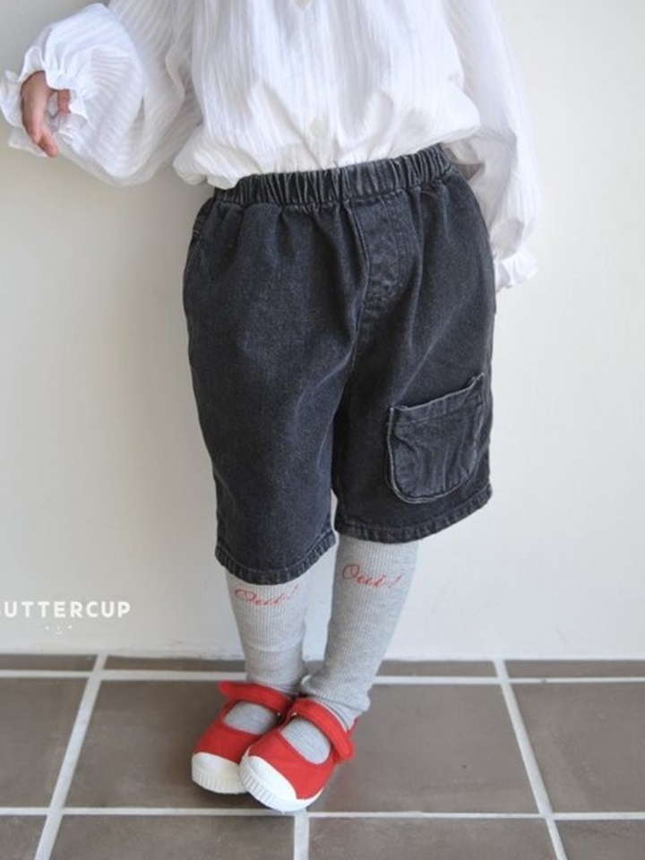 Black Denim Pants