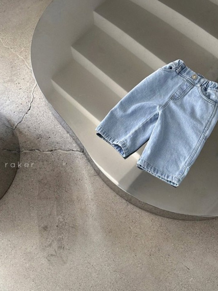 M Semi Wide Pants