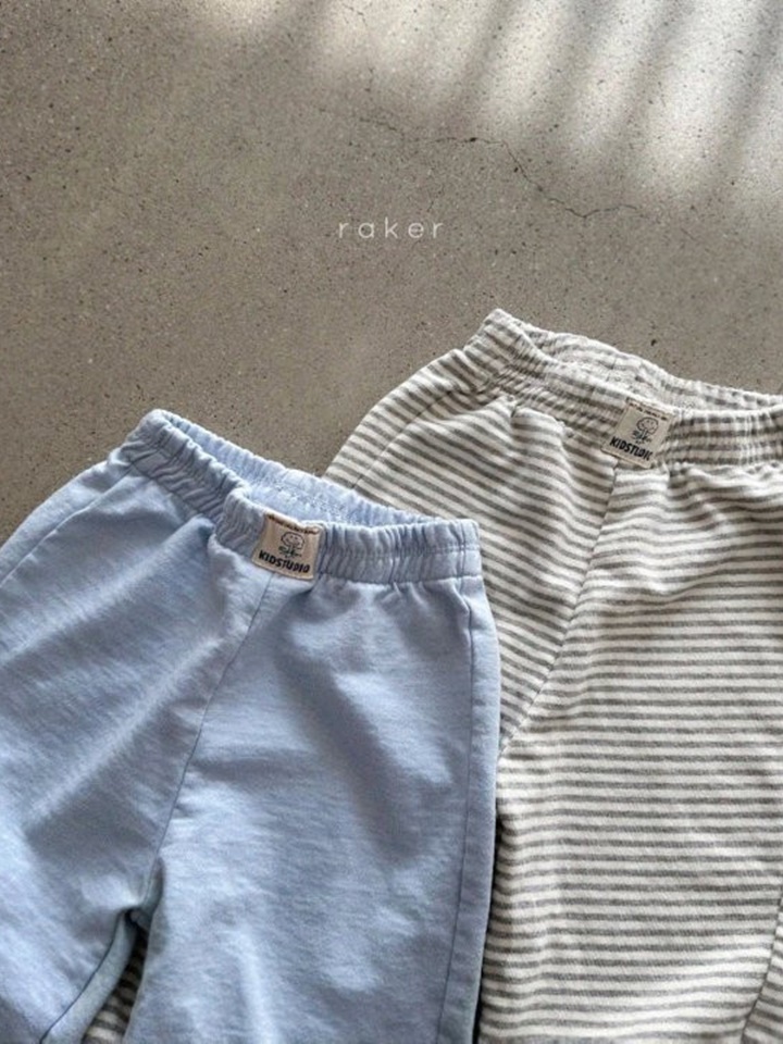 Friend Jogger Pants