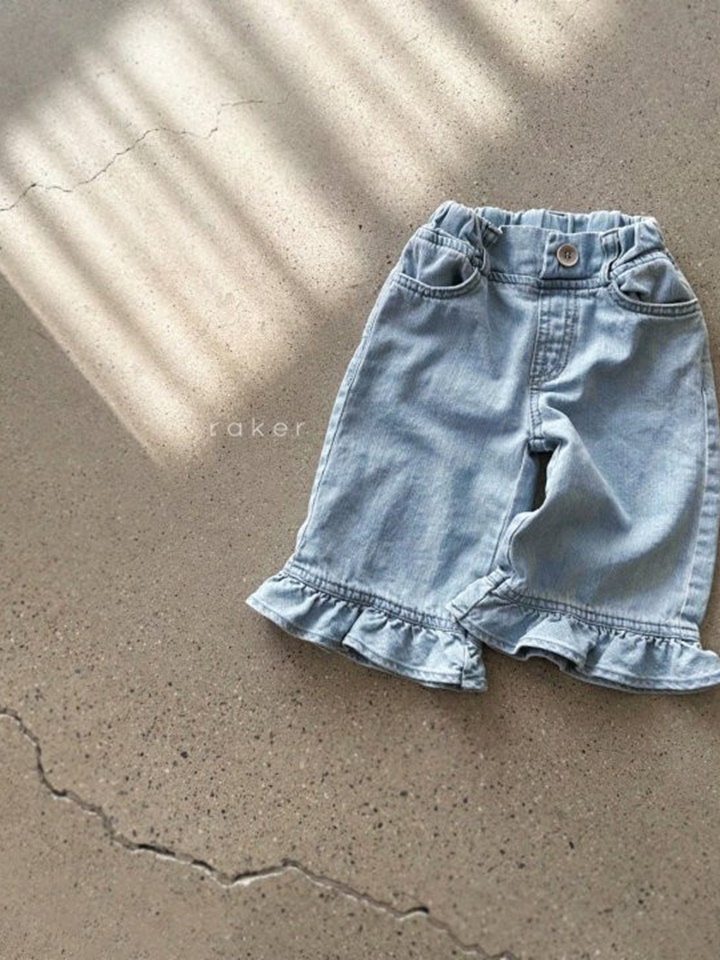 Frill Wide Pants