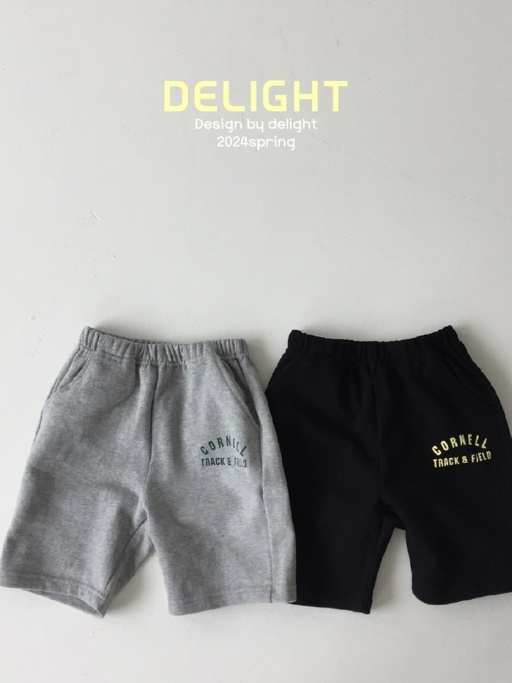 Cornell Haldf Pants