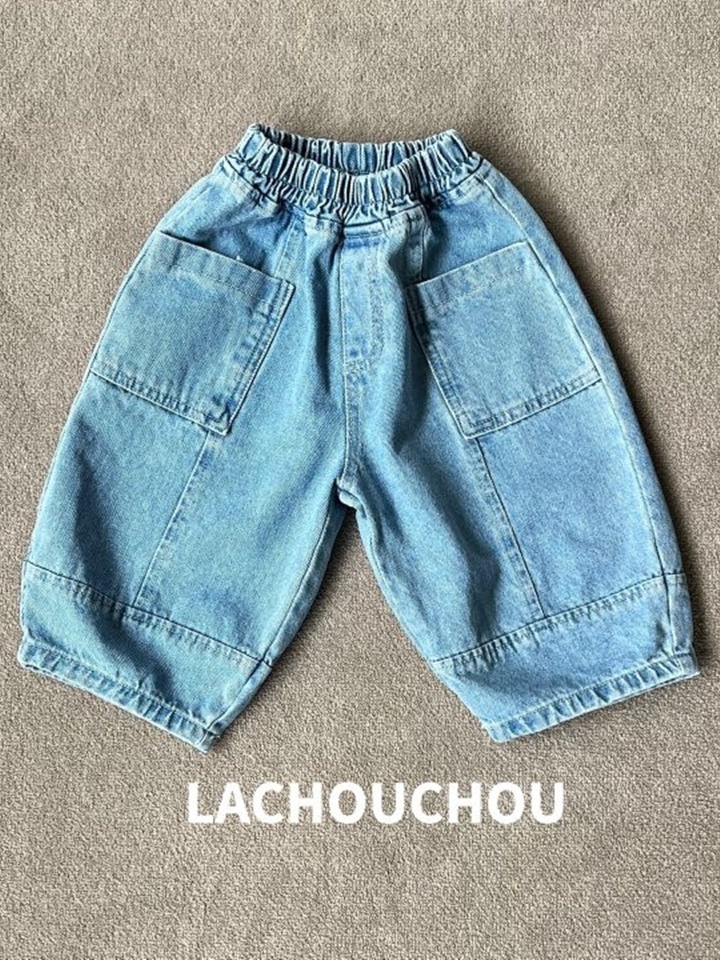 Ladder Pants