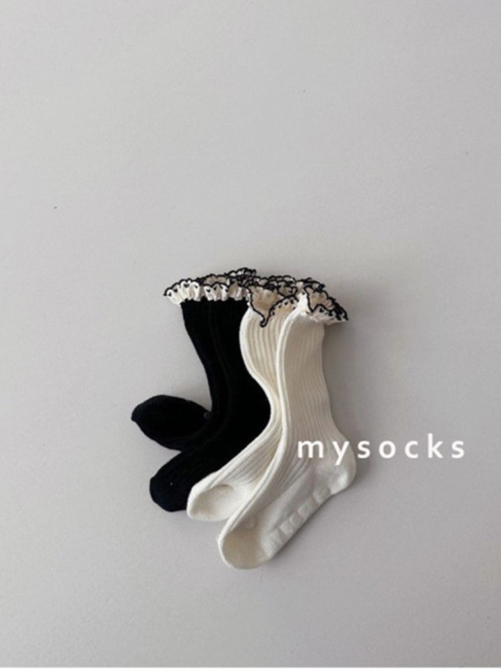 Pharmacist Socks Set