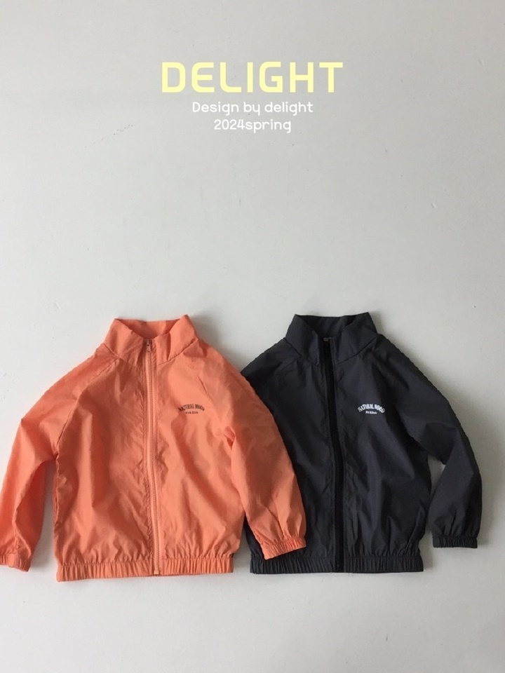 Natural Crunch Wind Jumper