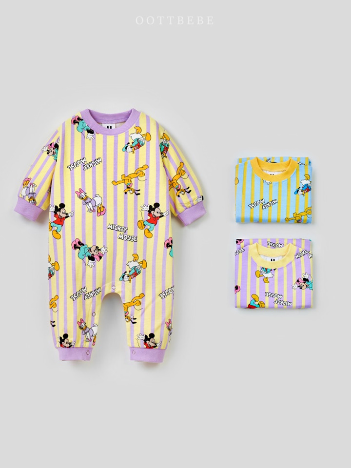 World D Body Suit