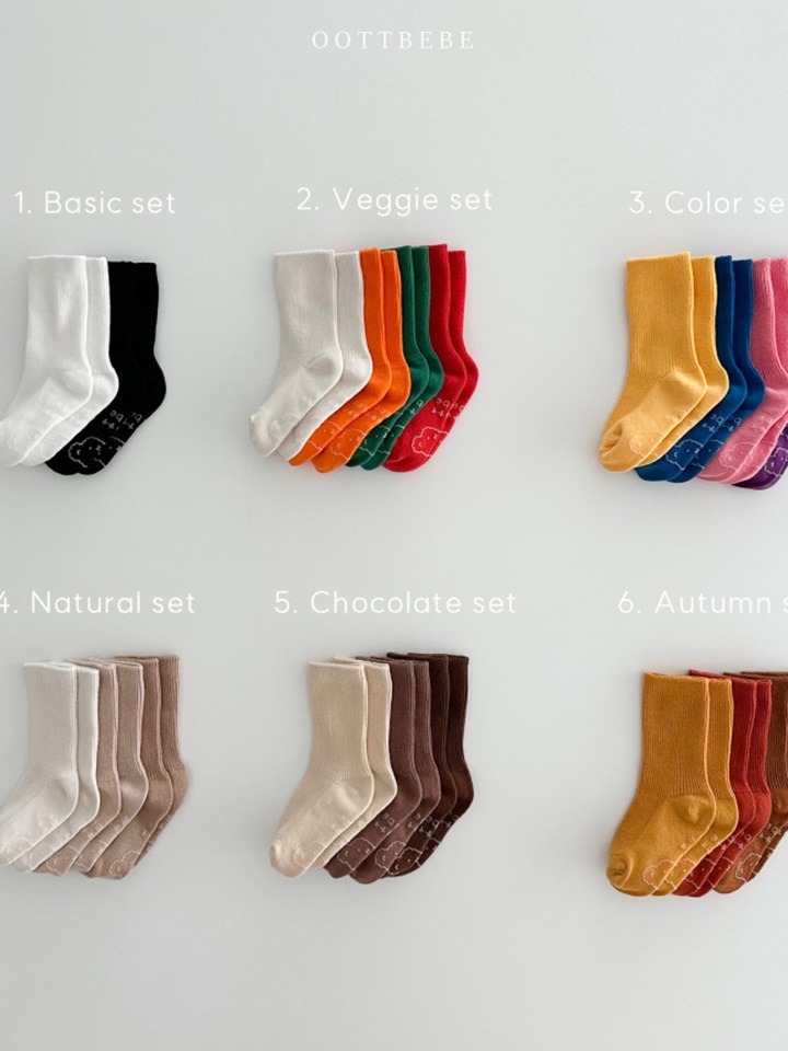 Rainbow Socks
