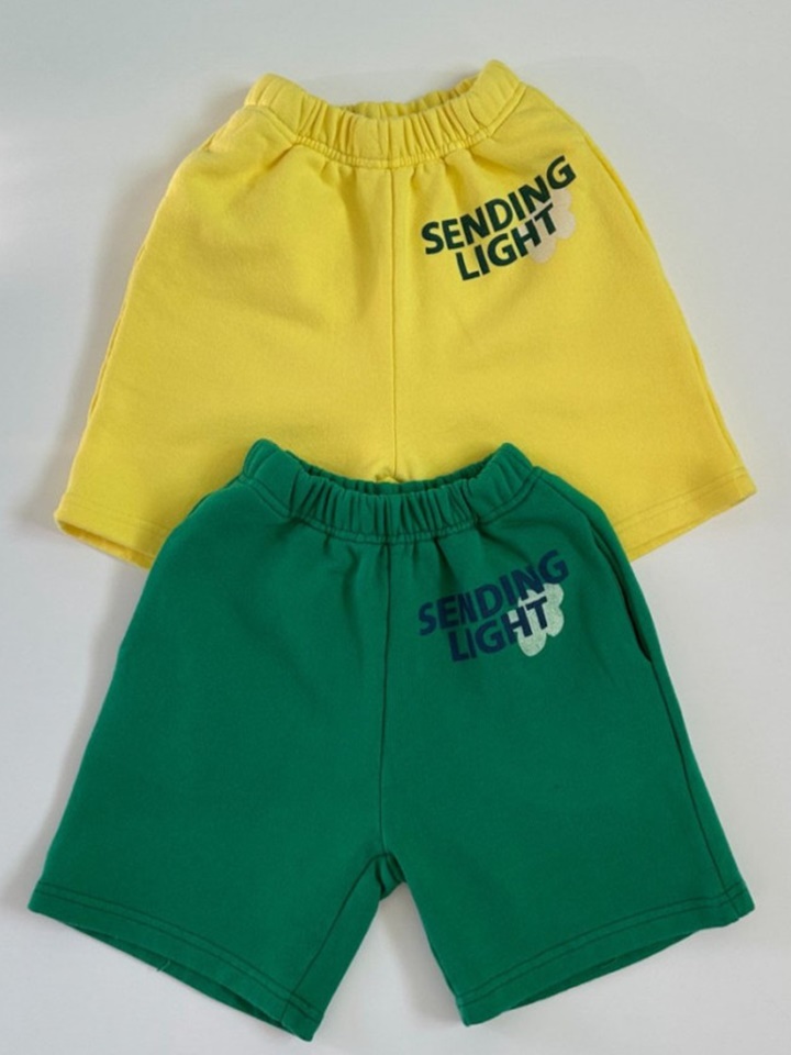Sanding Shorts