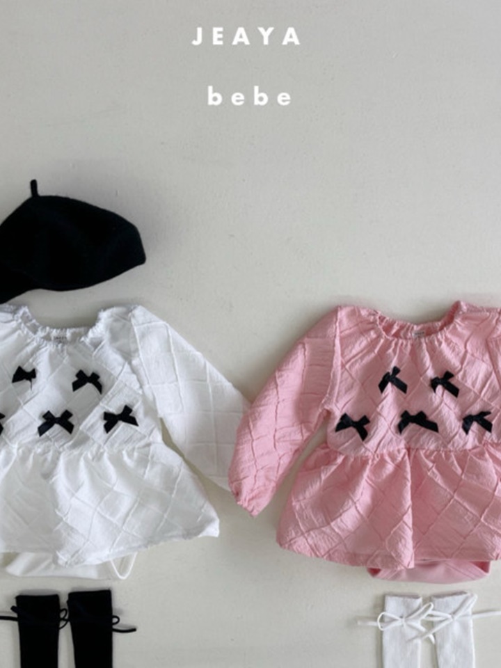 Mini Ribbon One-Piece