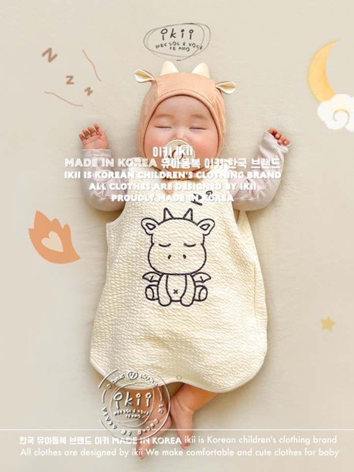 Dino Sleeping Vest