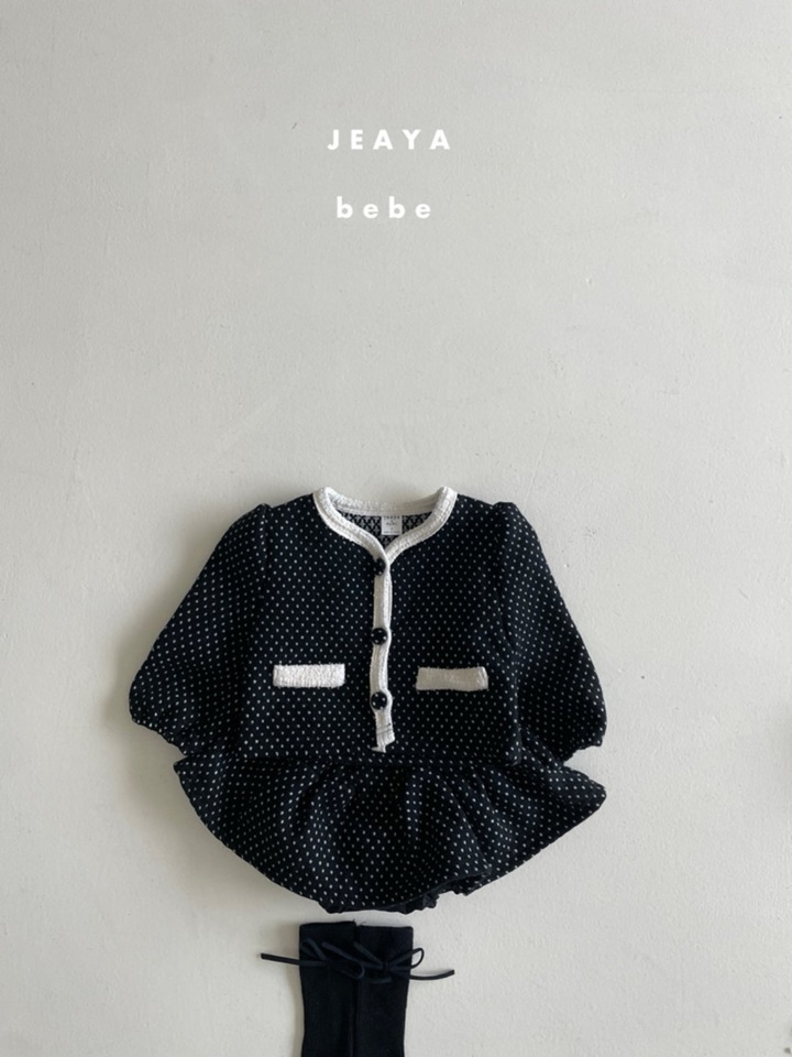 Dot Top Bottom Set