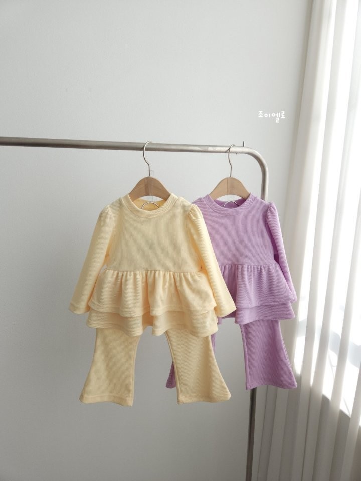 Spring Kan Kang Top Bottom Set
