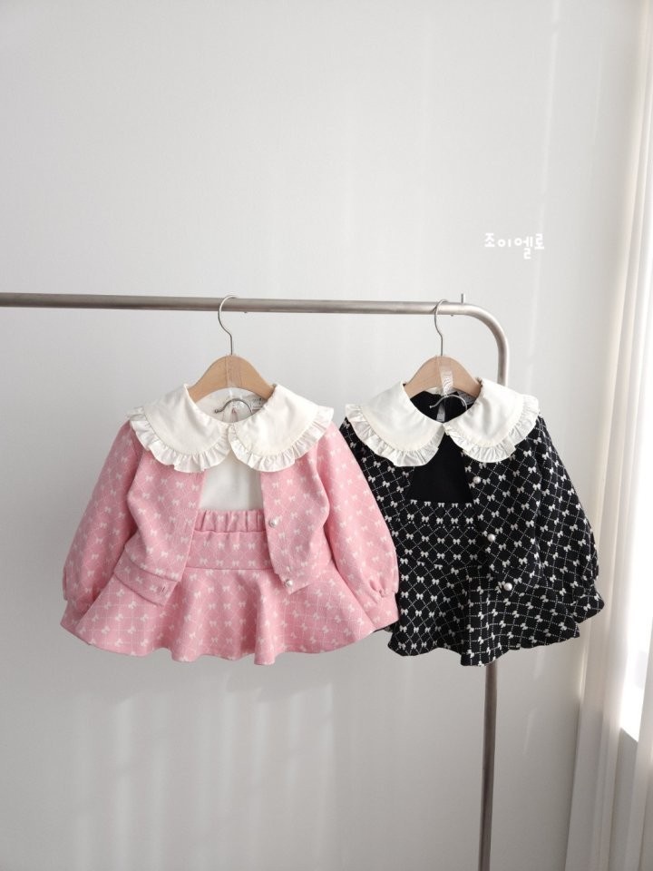 Ribbon Cardigan Top Bottom Set