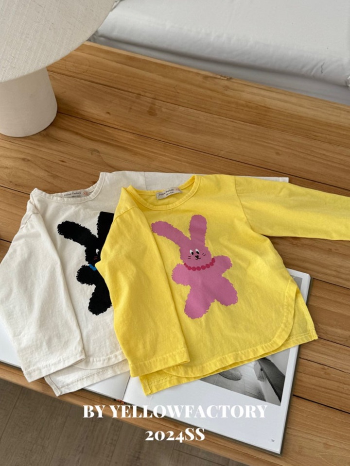 Poodle Tee
