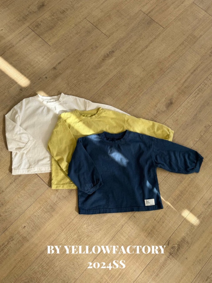 School Uniform