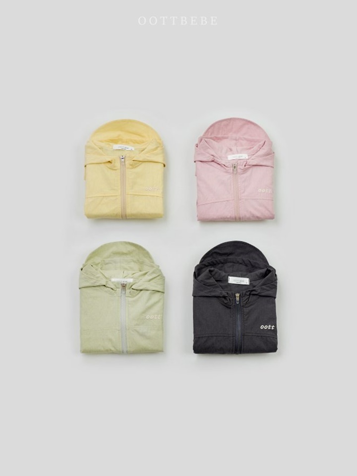 Crunchy Hoody Jumper