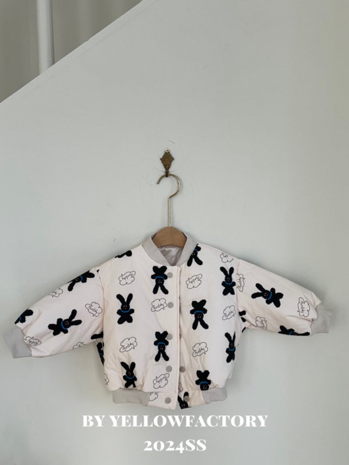 Poodle Jacket