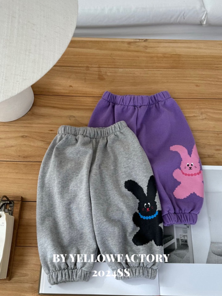 Poodle Pants