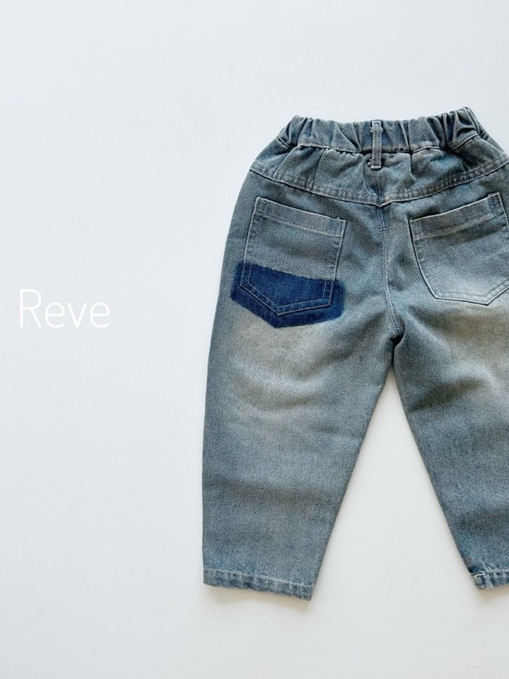 Pocket Washing Denim Jeans