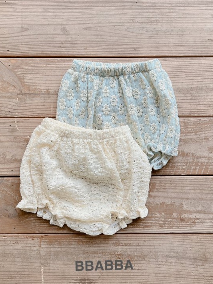 I Love Bloomers