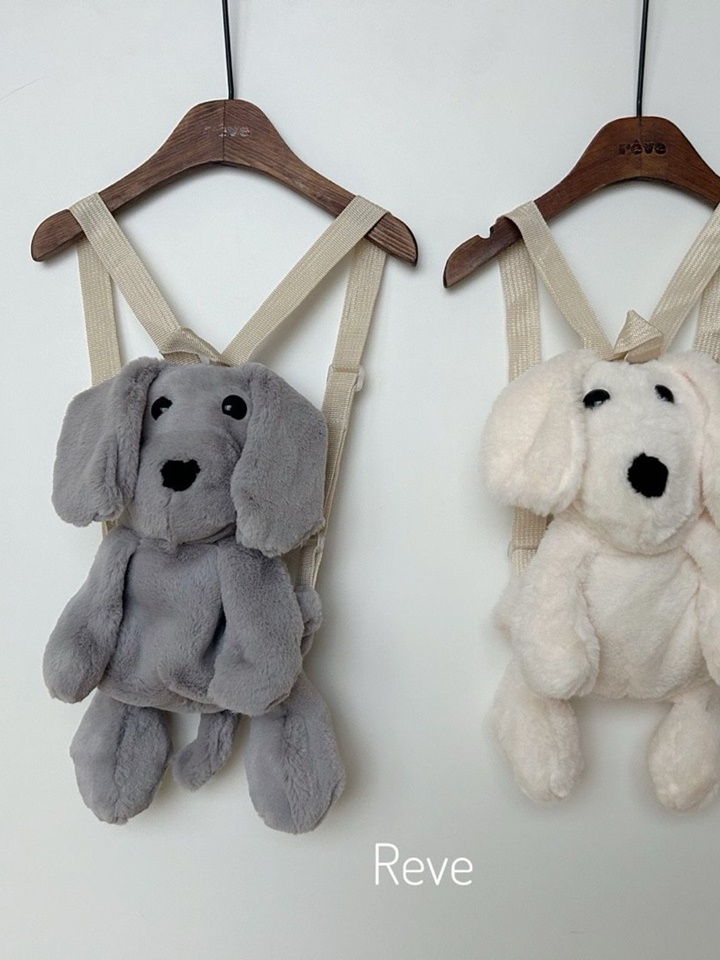 Puppy Back Pack