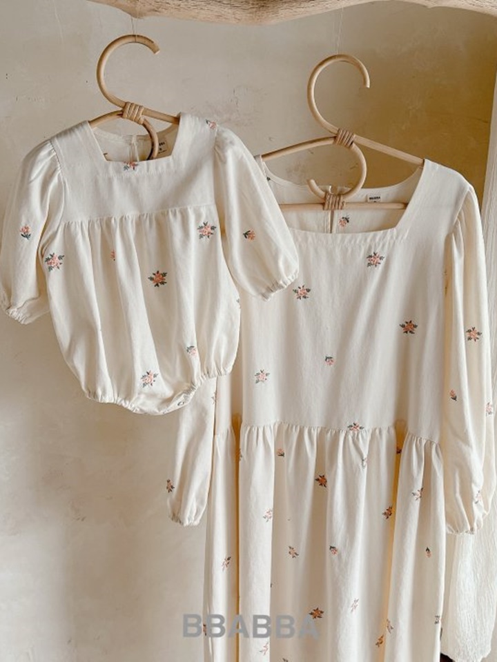 Riela Long Sleeve Body Suit
