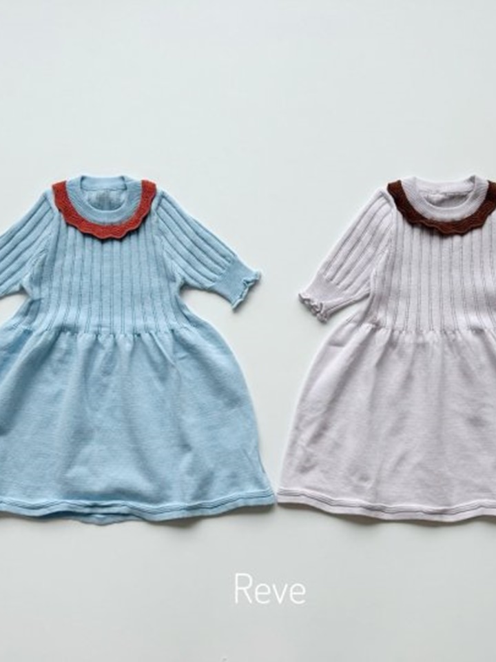 Color Frill Knit One-Piece